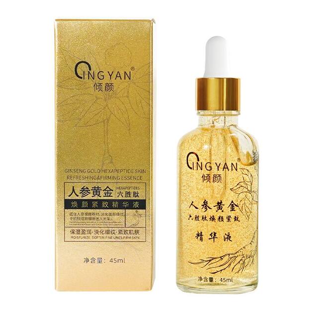 Qingyan ຂອງແທ້ຈິງ ginseng gold six-peptide rejuvenating essence firming anti-wrinkle moisturizing cream moisturizing