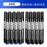 Черный+синий 100 -заполненная установка