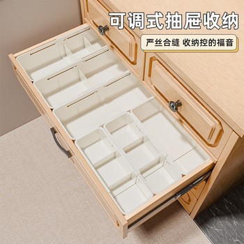 Multifunctional drawer finishing box