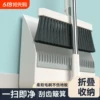 Товары от 天天特卖工厂
