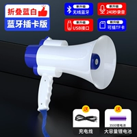 Tom Ford, USB-флеш-накопитель, литиевые батарейки, панда, bluetooth