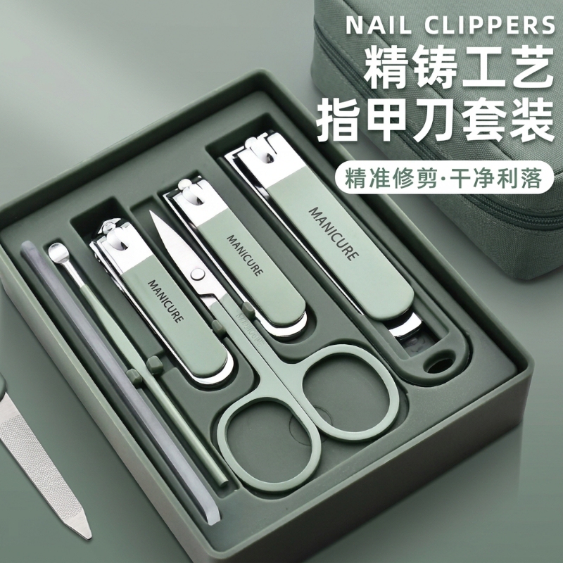 Nail Clipper Set, Complete Household Set, Single Anti-Splash Nail Clipper, Pedicure Tool, Angled Nail Scissors, Qixi Festival