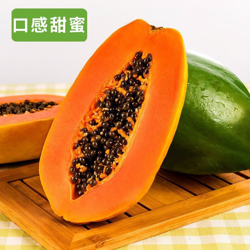 广西红心牛奶木瓜：自然成熟的甜蜜馈赠