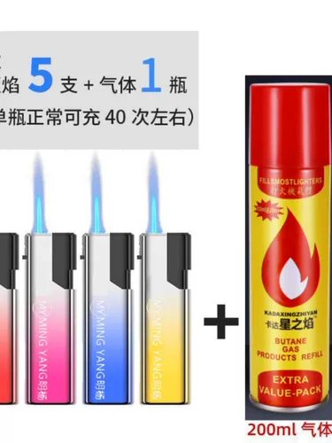 Прочная металлическая ветрозащитная взрывобезопасная зажигалка, оптовые продажи