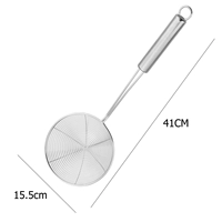 201 Линия из нержавеющей стали [большой]