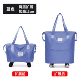 Вместительная и большая универсальная сумка-органайзер для путешествий, портативная сумка для путешествий