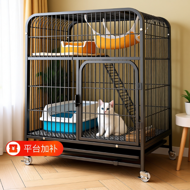 Cat Cage, Cat House, Indoor Large Free Space Cat House with Integrated Toilet, Cat Nest, Cat Shelter, Portable