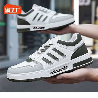 taobao agent Demi-season trend universal sports footwear, 2023 collection, Korean style