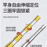 Телескопическая рыболовная сеть из нержавеющей стали, сетка для волос, складной комплект, полный комплект