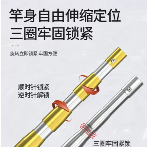 Телескопическая рыболовная сеть из нержавеющей стали, сетка для волос, складной комплект, полный комплект