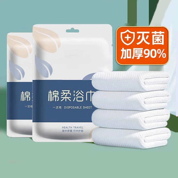 Товары от 天天特卖工厂店