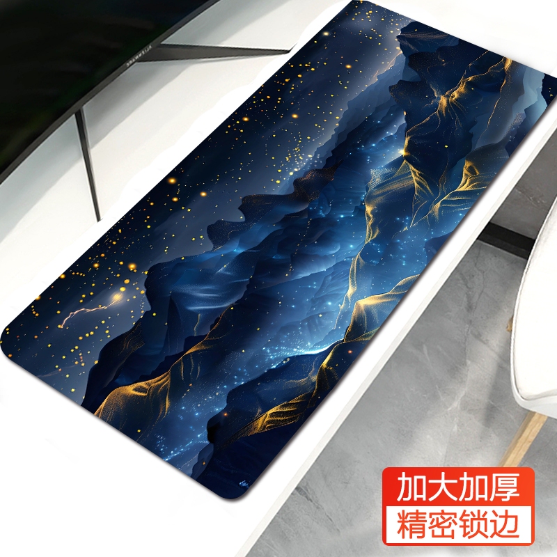 Extra-Large Mouse Pad for Home Use, Large Desk Mat for Office, Male Computer Desktop Mat, Anime-Themed, Gaming, Thickened