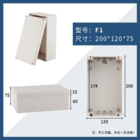 F -type 200_120_75 мм