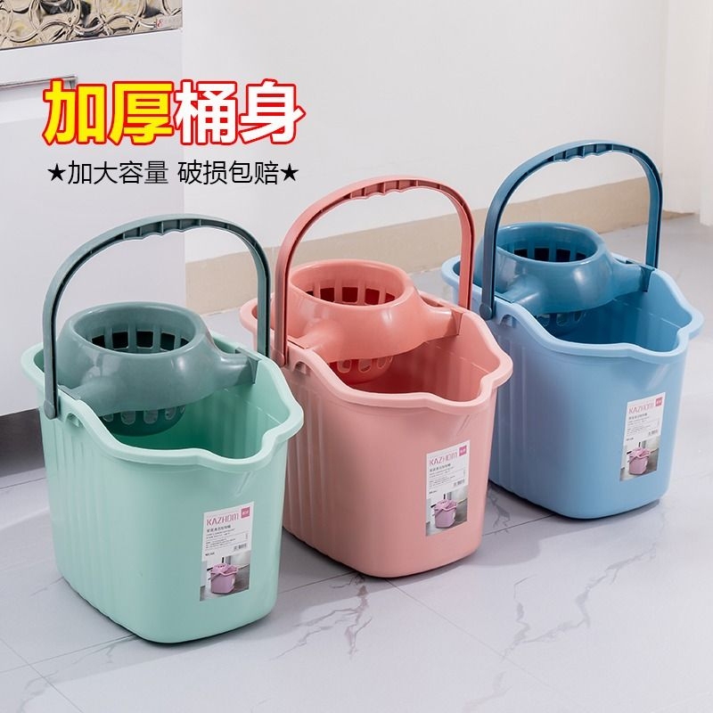 Mop Bucket, Water Bucket, Floor Mop Bucket, Single Bucket, Household Mop Bucket, Traditional Thickened Plastic Rectangular Mop Bucket