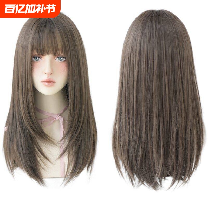 Full Wig for Women, Medium-Length with Realistic Natural-Looking Short Hair, Full Headpiece with Long Straight Hair, Air Bangs, Fluffy Wig Set for Women