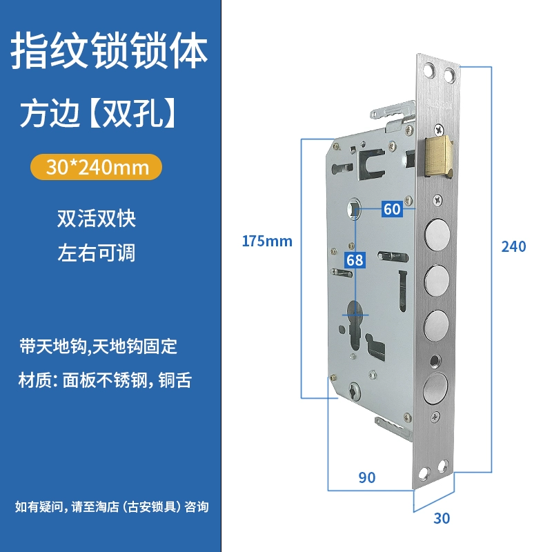 hệ thống cửa thông minh Chống Trộm Cửa Vân Tay Thân Khóa Thép Không Gỉ Chống Nhiễu Đôi Sống Đôi Nhanh Đa Năng Cửa Vào phụ Kiện khóa cửa thông minh xiaomi mijia pro khóa homekit có tốt không Khóa cửa thông minh