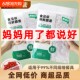 保鲜膜套加大加厚食品级一次性保鲜罩冰箱专用保鲜袋食物收纳密封