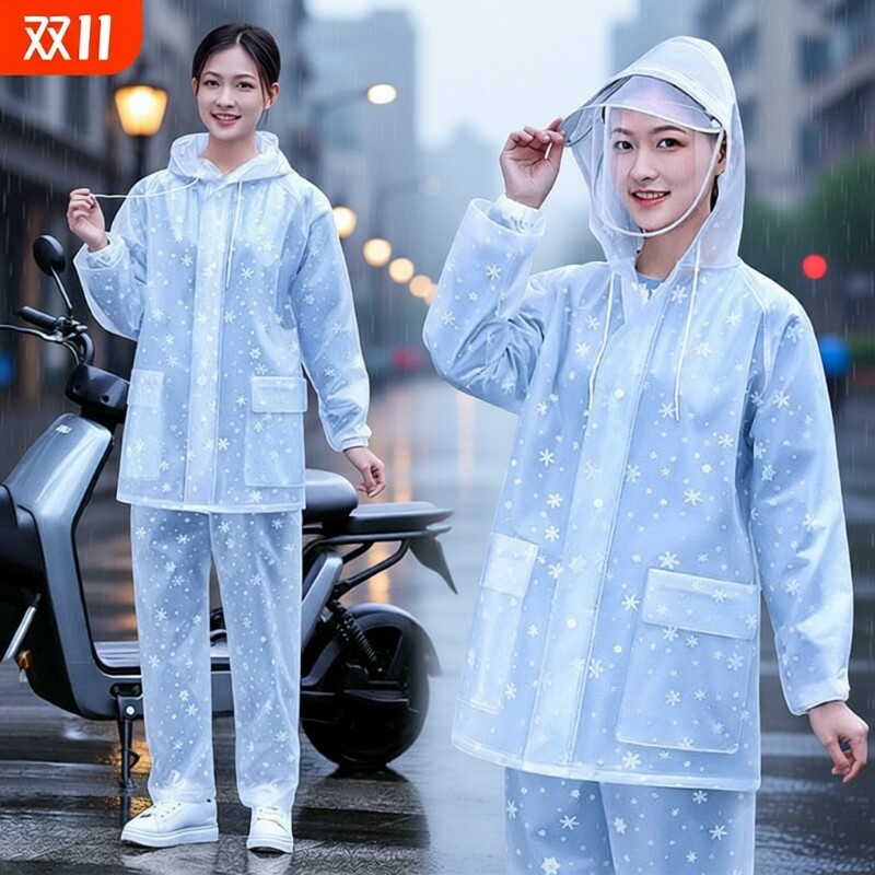 Raincoat and Rain Pants for Women, Two-Piece Full-Body Storm-Proof Rain Pants for Electric Scooters, Adult Waterproof Clothing, Long Set for Women Raincoat and Rain Pants for Women, Two-Piece Full-Body Storm-Proof Rain Pants for Electric Scooters, Adult Waterproof Clothing, Long Set for Women
