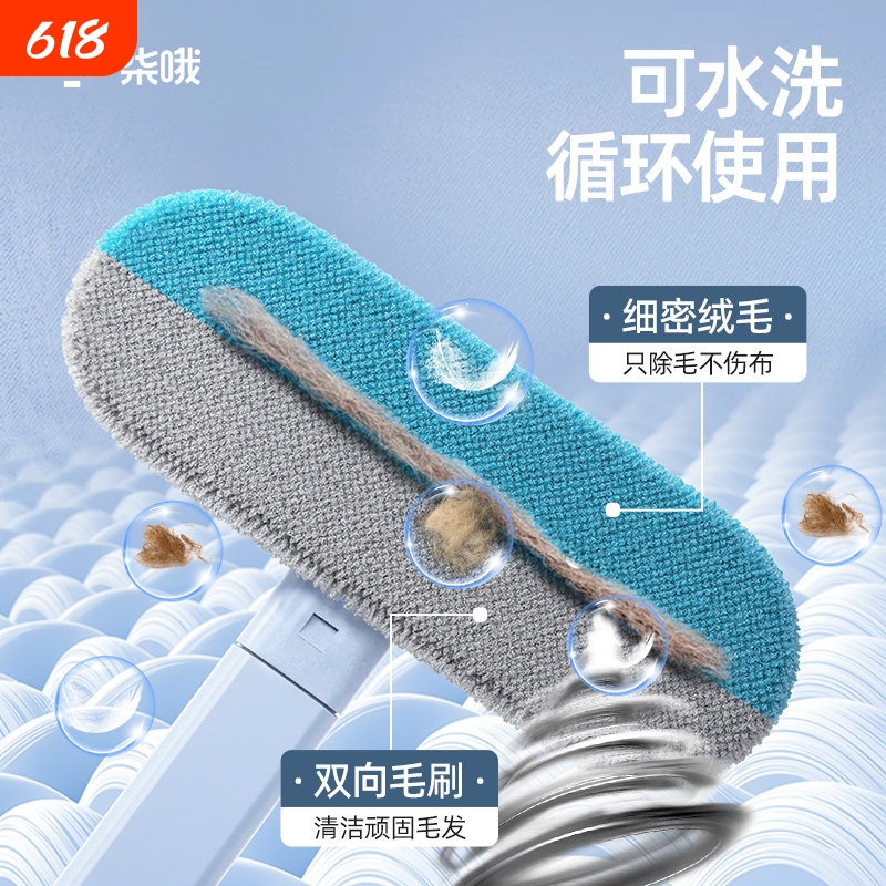 Pet Hair Removal Brush, Cat Hair Scraper, Sticky Hair Remover for Sofa and Carpet, Cat Hair Adsorption Tool, Cat Hair Cleaner Pet Hair Removal Brush, Cat Hair Scraper, Sticky Hair Remover for Sofa and Carpet, Cat Hair Adsorption Tool, Cat Hair Cleaner