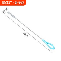 Cleaning tools bottle straw brush decorative nozzle cleaning brush lotus root hole cleaning brush fine washing lotus root artifact lotus root hole brush