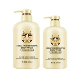 Шампунь, гель для душа, увлажняющий вместительный и большой комплект со стойким ароматом, долговременный эффект