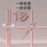 Палка для тела для йоги, детские наплечники, корректор осанки для тренировок