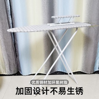 Nuojuya ironing board ironing board household folding