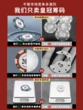 Шахматы с чипсом и кардами Mahjong Special Card Card Coin Coin Texas Poker Stroke, чтобы сыграть Mahjong, чтобы играть в карты монеты для Mahjong