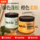 Dog Hair Mask Repair Oil Control Dry Frizz Conditioner Fluffy 500ml Smooth Keratin Repair Soft