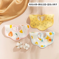 (Осенняя и зимняя модель) 3 Установка-E Group [100%хлопковая конфорта и удобная для кожи]