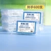 Товары от 天天特卖工厂