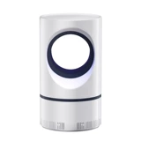 Средство от комаров, москитная лампа для домашнего использования для спальни, электронная ловушка для комаров для младенца, 2025 года