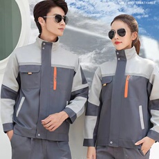 Спецодежда 春秋季工作服男套装耐磨工地厂人干活劳保服工装上衣定制电工上班