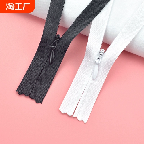 Невидимое платье с молнией, юбка, штаны, замок, длинные аксессуары, белая подушка