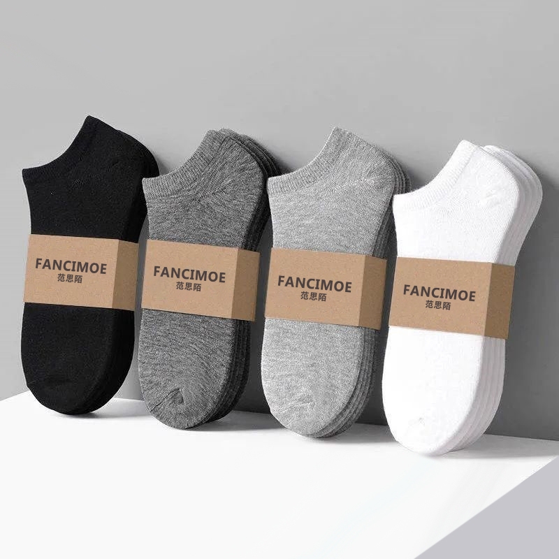 Men's Socks for Spring and Summer, Black Low-Cut Anti-Odor Sweat-Absorbent Breathable Sports Invisible Socks, Trendy White and Gray