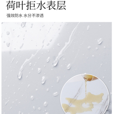 Наклейка на стену 韩迈客厅卫生间厨房pet防水防潮 Han Mai