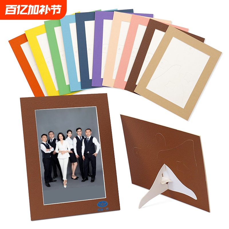 10-Piece Set of Simple Photo Frames with Stand for Display, Suitable for 6, 7, 8, 10inch, and A4 Paper, Creative Gift Photo Frames