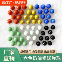 16mm25 porcelain marbles red and yellow porcelain balls solid color cream style checkers chess pieces nostalgic toy fish tank flower pot decoration