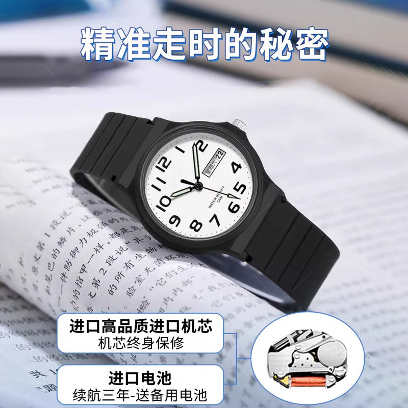 西铁城最厉害的三个机芯，绝绝子！拒绝摆烂，手表发烧友必看！
