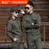 Хлопковый износостойкий камуфляжный комбинезон