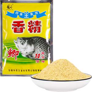 鲫鱼香精+草莓香精+鲤鱼香精