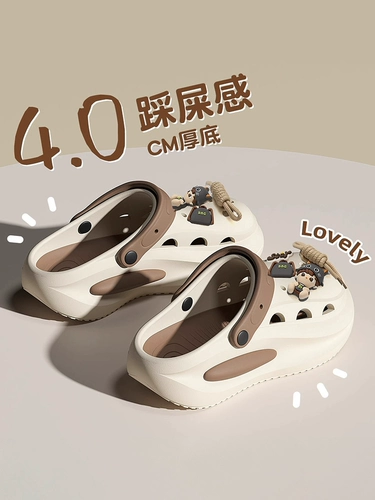 Мужские летние туфли, нескользящие дезодорированные слайдеры на платформе, тапочки