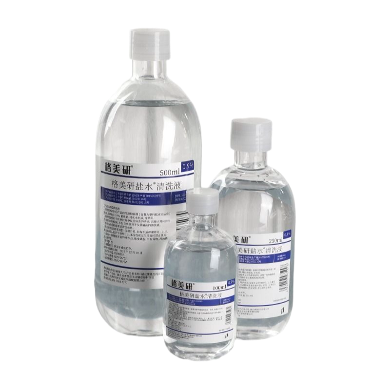 500ml纹绣专用敷脸祛痘非消/炎250氯化钠生理性盐水清洗液鼻医用