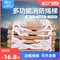 Thang mềm thang dây thang chữa cháy thang leo núi ngoài trời thang kỹ thuật chống trượt thang cứu hộ cứu hộ thang thoát hiểm gia đình thang mềm thang dây 5m 