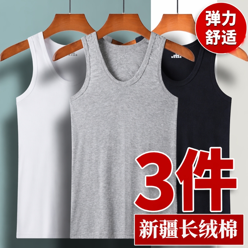 Men's Vest, Pure Cotton, Thin Style, Spring and Summer, Loose Fit, Plus Size, Sleeveless, All-Cotton Vest, Undershirt, Gilet for Middle-Aged and Elderly People
