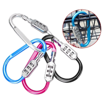 Electric battery car helmet lock anti-theft artifact fixed buckle full helmet basket basket hook password lock motorcycle