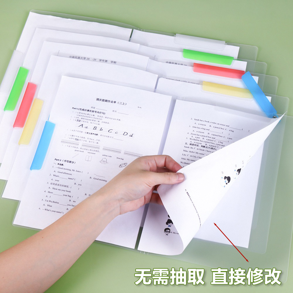 微信网页版文件夹传输大揭秘！原来还有这种操作？🔥