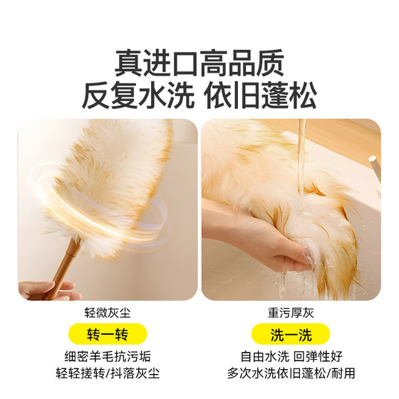鸡毛掸子除尘扫灰家用缝隙灰尘清理神器大扫除静电除尘掸羊毛掸子