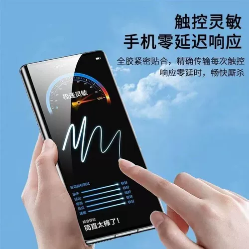 Honor, совместимый керамический защитный мобильный телефон, Honor100, 90/80/70/60/50/30, x50, x40, x30, 7