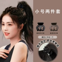 Маленький комплект